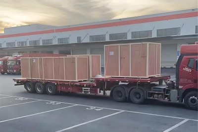 Delivery site