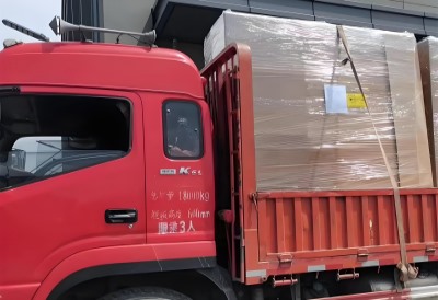 Delivery site