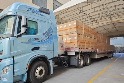 Delivery site