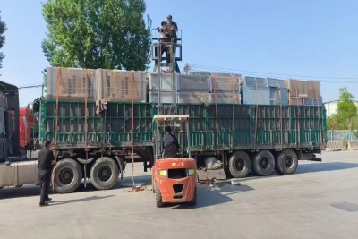 Delivery site