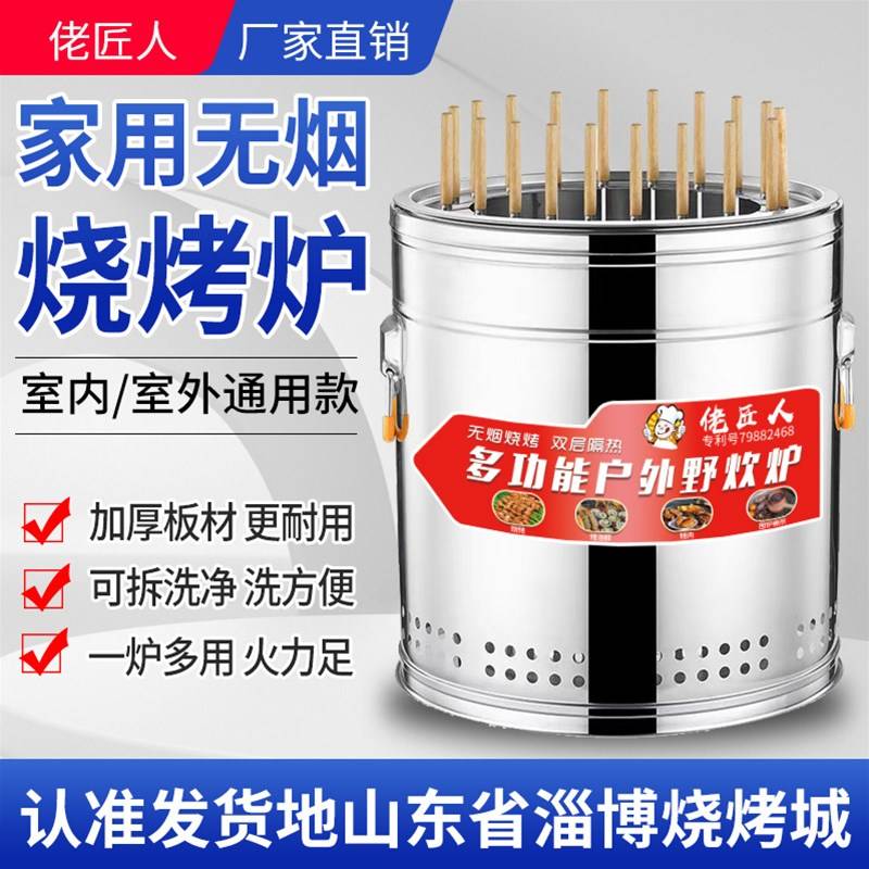 如何清洁和保养商用烧烤吊炉？