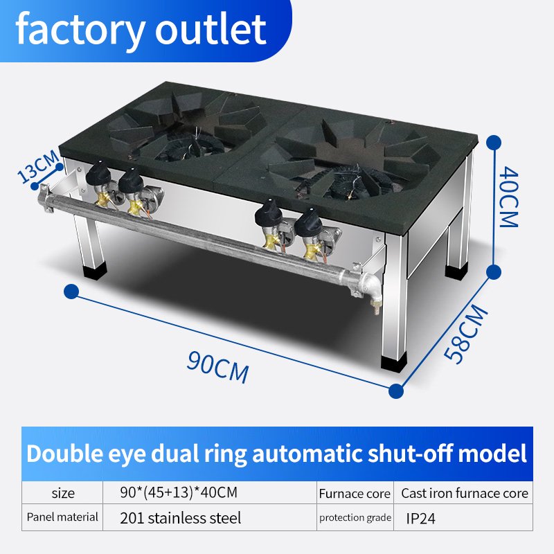 Multi functional low soup stove