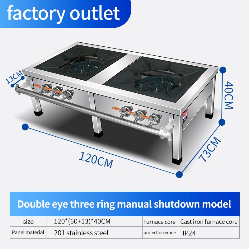 Multi functional low soup stove
