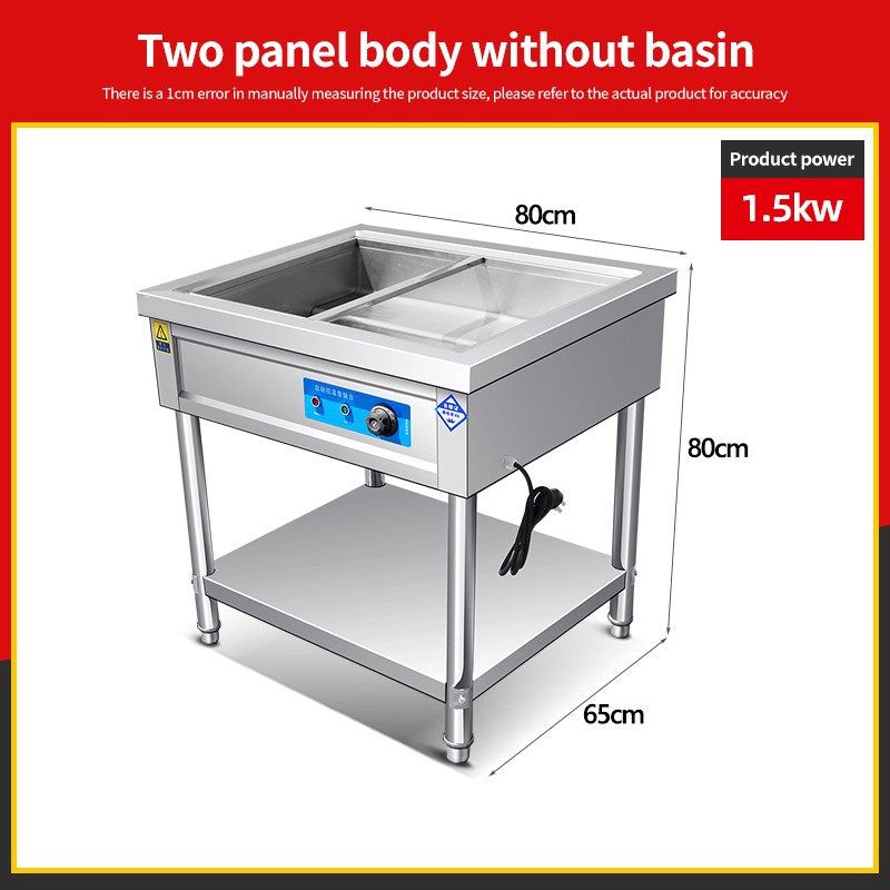 Vertical insulated rice vending table