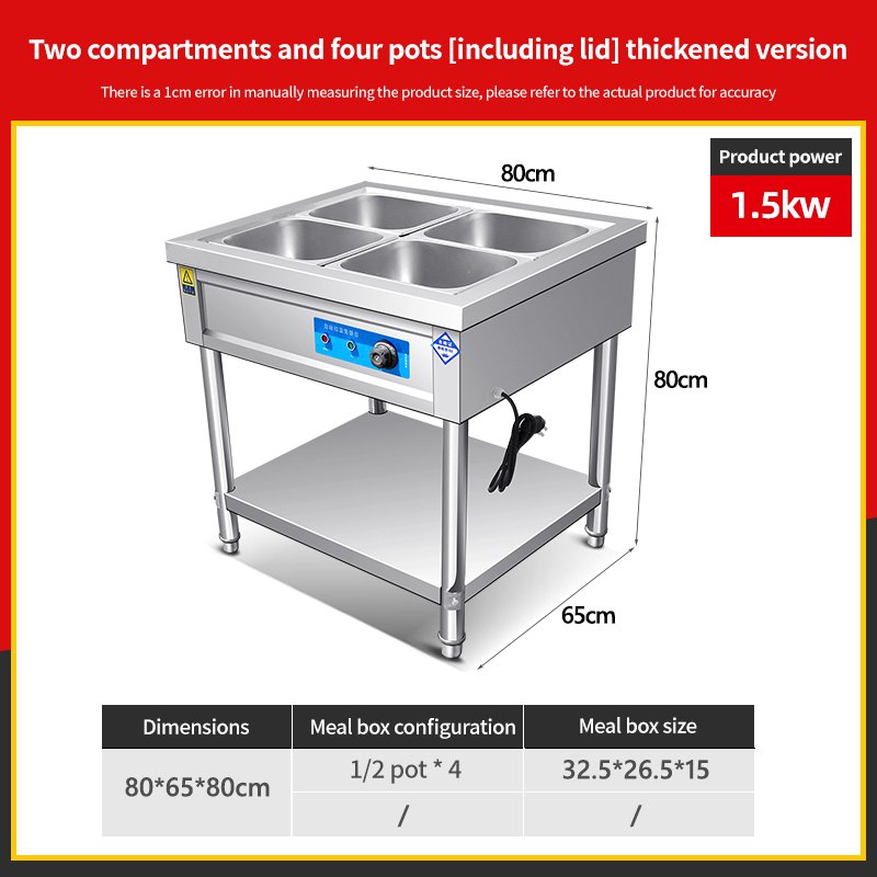 Vertical insulated rice vending table