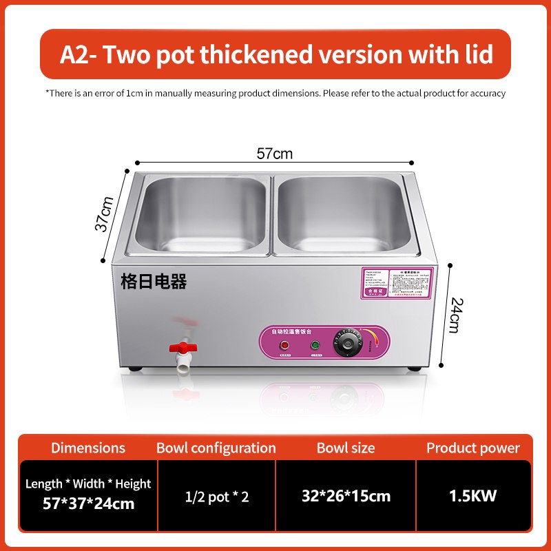 Desktop insulated rice vending table