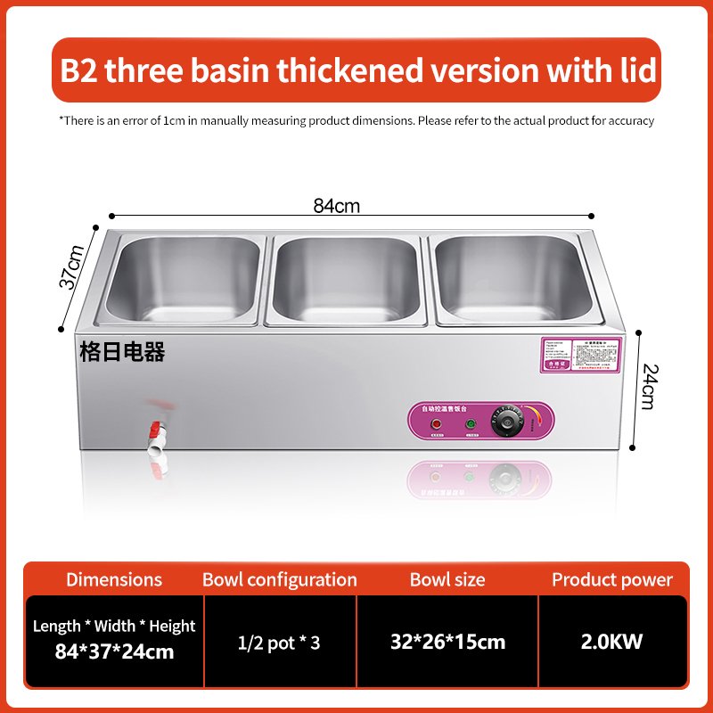 Desktop insulated rice vending table