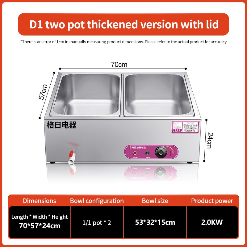 Desktop insulated rice vending table