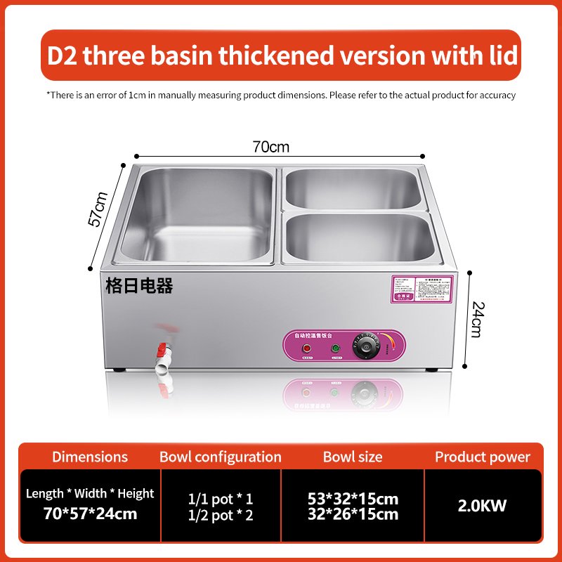 Desktop insulated rice vending table