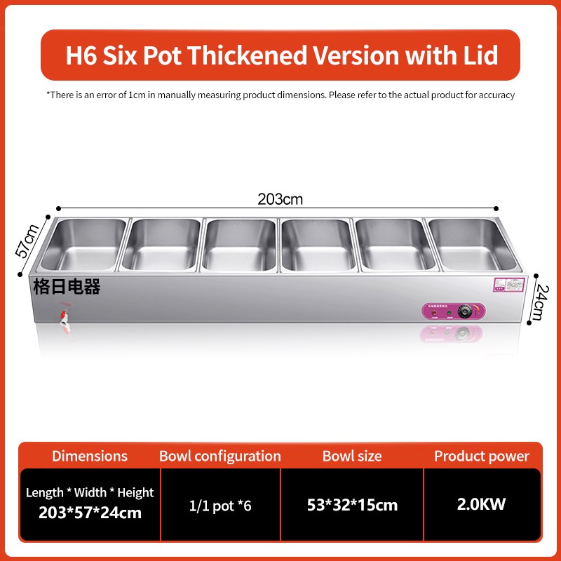 Desktop insulated rice vending table