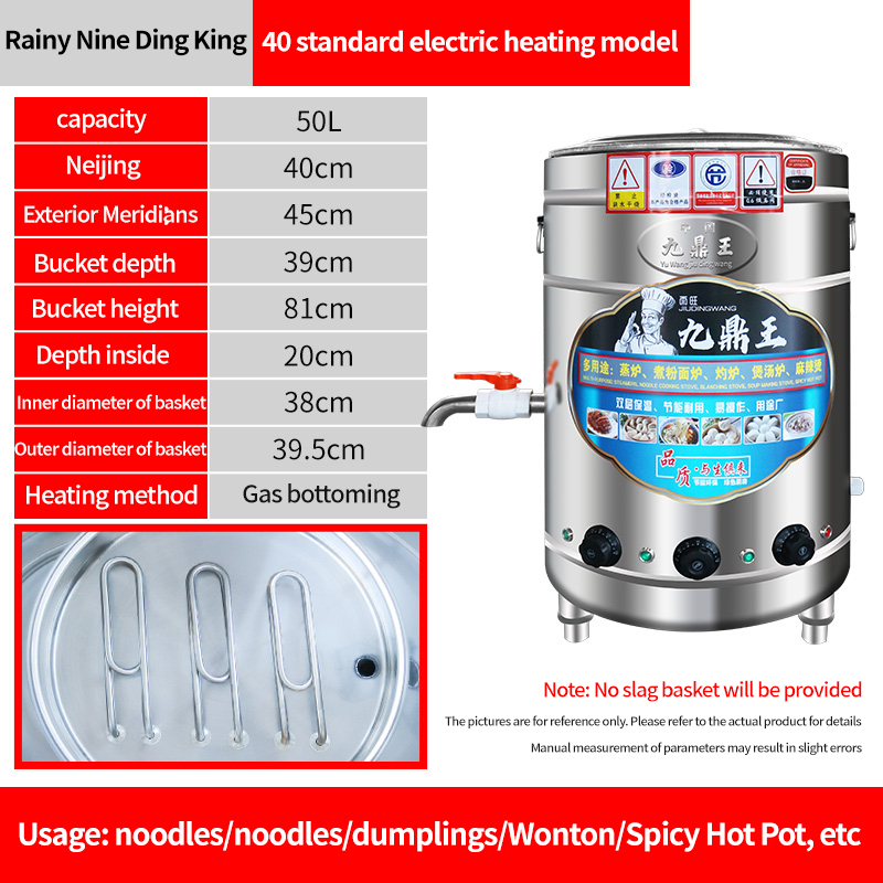 Multi functional noodle cooker