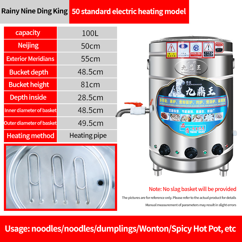 Multi functional noodle cooker