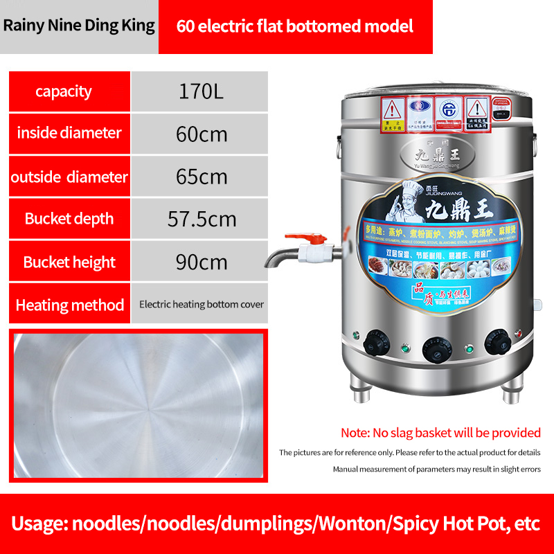 Multi functional noodle cooker