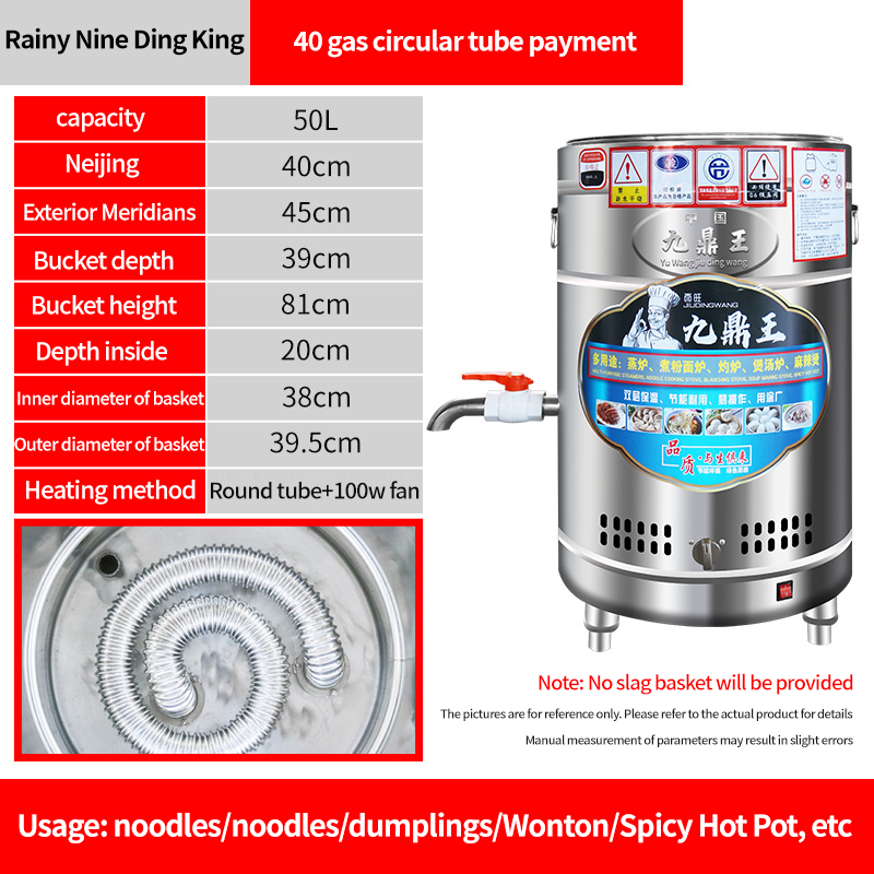 Multi functional noodle cooker