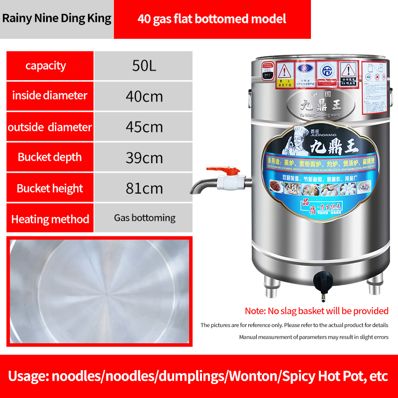 Multi functional noodle cooker