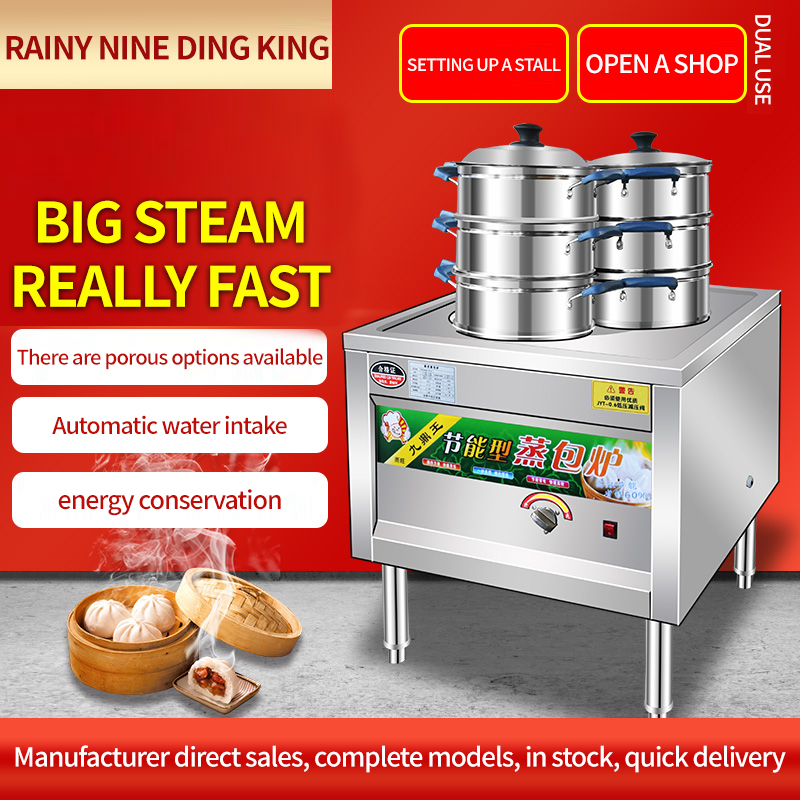 Outer round and inner round noodle cooker